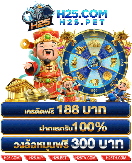 เปิดรหัส ทดลอง เล่น slotxo เพิ่มโอกาสชนะในเกม